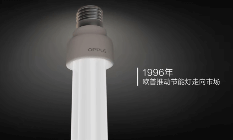 关于公海710